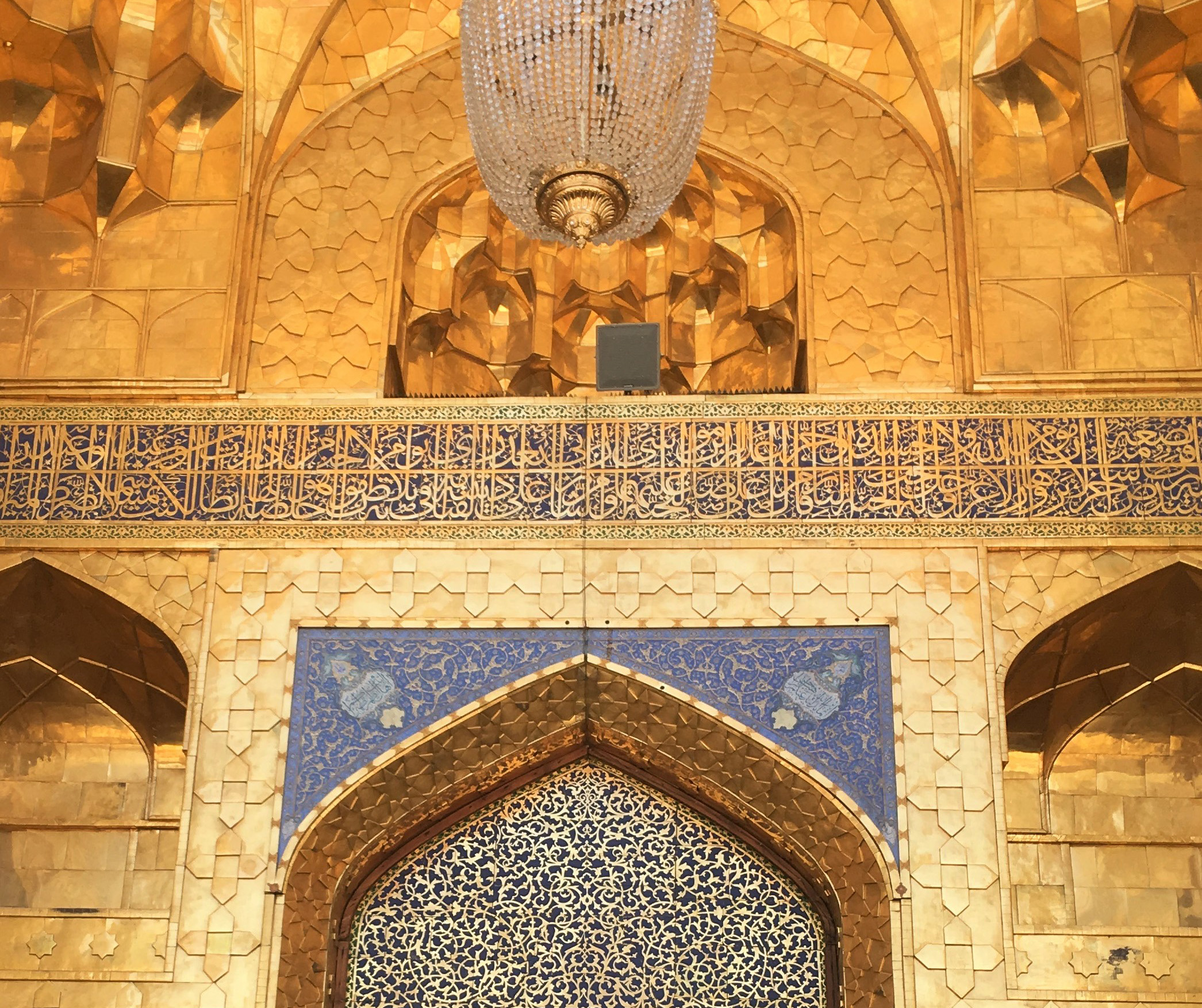 Architecture In Tehran